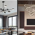 Modern Living Room Interior With Stylish Chandelier Featuring Spiral Ring Design And Sofa TV Wall