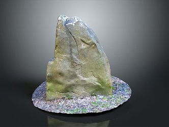 Rock Block Rock Block Rock Specimen Boulder Big Stone Block Rock Stratum Rock Stratum Rock Stratum Rock 3d model