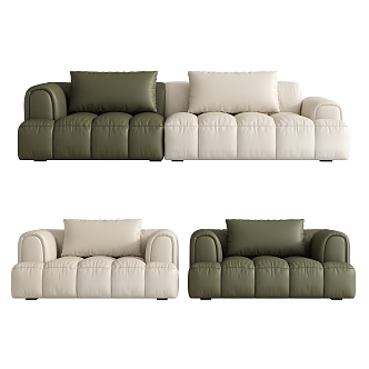 Modern Combination Sofa Combination 3d model