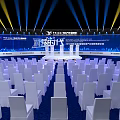 Smart Manufacturing Innovation Summit Forum With Stage Audience Seats And Lighting