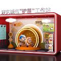 Window 3d model