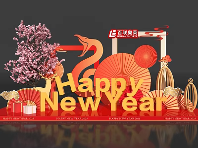 New Year Photo Check-in Spot with Red Decorations Cherry Blossom Tree Dragon Ornament and Lanterns 3d model