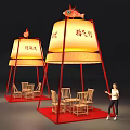 Interactive Zone Featuring Red Fish Shaped Decorations Lantern Style Stalls And Tables 3d model