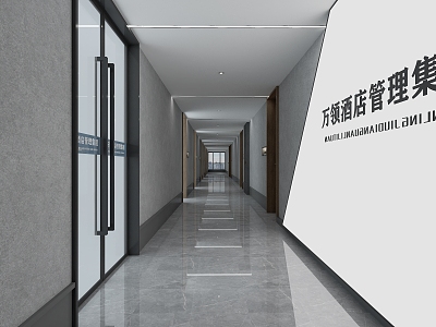 Modern aisle office corridor model