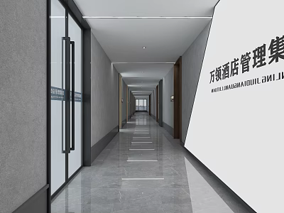 Modern Office Corridor With Glass Doors Smooth Floor And Bright Lighting Interior 3d model