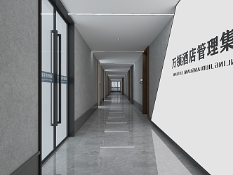 Modern aisle office corridor 3d model