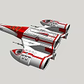 Red And White Futuristic Spaceship Flying In Blue Sky With Sleek Design