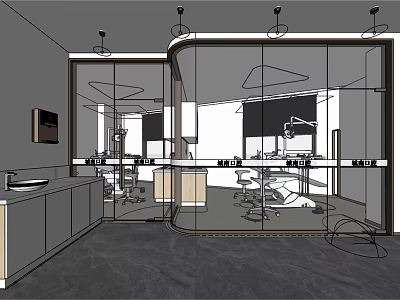 Modern Office Interior Design With Curved Glass Partition Desks Chairs And Pendant Lights 3d model