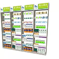 Mall Pharmacy Counter With Multiple Shelves Filled With Rx Prescription Medications