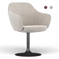 Modern Beige Upholstered Dining Chair With Curved Armrest And Metal Base