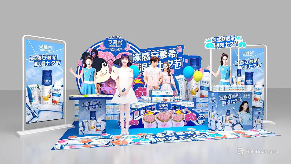 Commercial Equipment For Promotion Carnival With Display Stands Counters Balloons And Product 3d model 