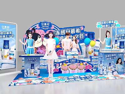 Commercial Equipment For Promotion Carnival With Display Stands Counters Balloons And Product 3d model