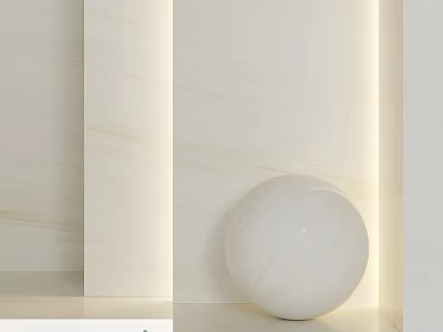White Sphere Component On Light Colored Panel With Soft Lighting Background 3d model