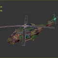 Military Helicopter With Camouflage Pattern Main Rotor Tail Rotor And Fuselage
