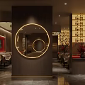 Elegant Restaurant Interior With Dining Tables Chairs Wall Art Decorative Plants And Pendant Lights