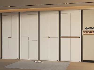 Modern White Multiple Storage Cabinets Design With Minimalist Panel Doors And Sleek Handles 3d model