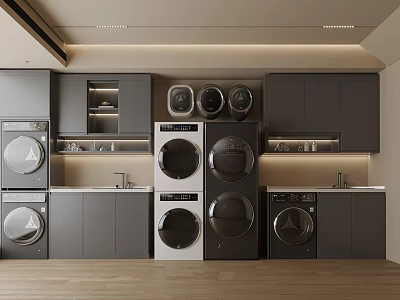 Modern Laundry Room Design With Multiple Washing Machines Dryers And Cabinet Storage 3d model