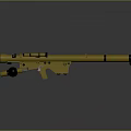 Yellow Long Range Sniper Rifle With Scope And Barrel On Gray Background 3d model