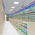 Pharmacy Store With Neat Interior Well Organized Shelves Medicines And Health Products
