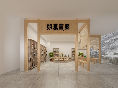 New Chinese Tea Shop Hotel Layout model