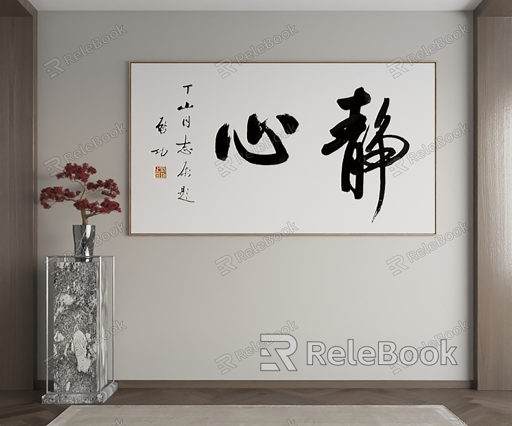 New Chinese Decorative Painting model