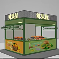 Fresh Fruit Store In Mall With Green Kiosk Displaying Fresh Kiwi Oranges And Fruits
