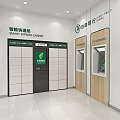 China Post Postal Savings Bank Exterior With Green Signage Glass Doors And Display Windows