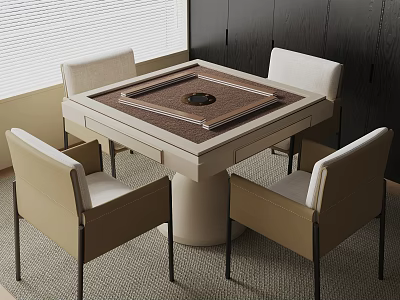 Modern Entertainment Table with Central Circular Design and Four Beige Chairs in Minimalist Style 3d model
