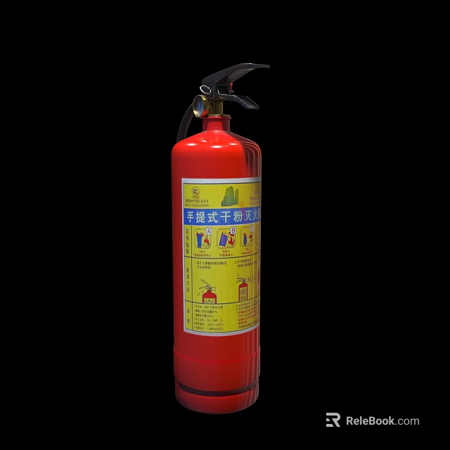Red Portable Dry Powder Fire Extinguisher as Essential Fire Safety Equipment for Emergency Preparedness 3d model 