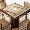 Modern Stylish Wooden Entertainment Table With Square Top And Comfortable Chairs