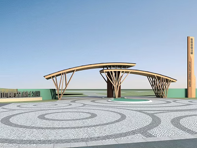 Modern Wooden Arch Entrance Gate In City Ecological Park With Circular Patterned Plaza Floor 3d model