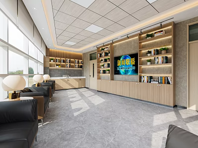 Hotel Public Lounge Area Featuring Large Windows Black Leather Sofas Wooden Bookshelves And Green Plants 3d model