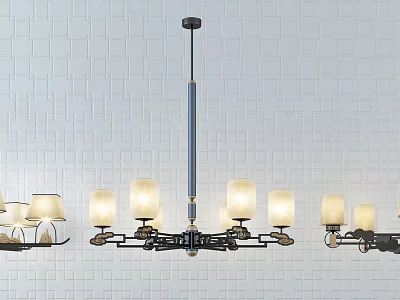 Elegant Modern Chandelier Design With Glass Shades And Metal Frame For Interior Decor 3d model