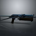 Modern Black Metal Machine Gun With Long Barrel Magazine And Stock Isolated On Gray Background