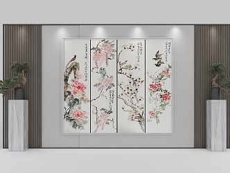 Chinese style flowers bloom rich decorative painting background wall 3d model