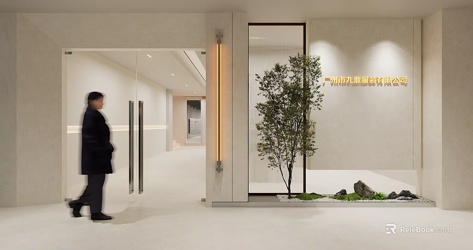 Spacious Modern Office Corridor With Light Colored Walls Glass Doors Green Plant And Wall Lighting 3d model 