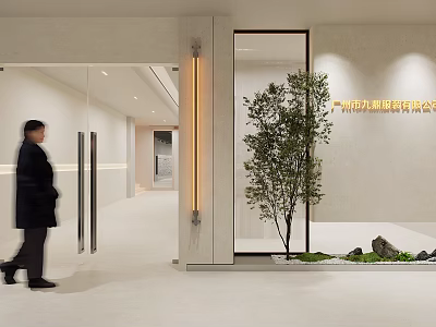 Spacious Modern Office Corridor With Light Colored Walls Glass Doors Green Plant And Wall Lighting 3d model