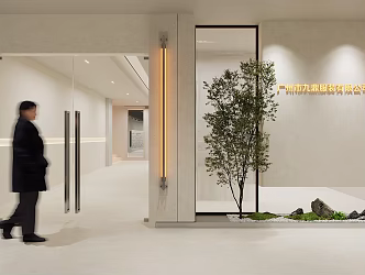 Modern Company Door Head Facade Window Meichen Indoor Plant Landscape Landscaping Woman 3d model