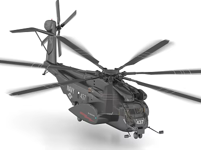 USAF Military Helicopter With Dark Colored Body Multiple Rotors And Number 131 3d model
