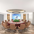 Elegant Conference Room With Round Table Brown Chairs Green Plant Large Screen And Wooden Decor