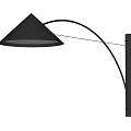 Modern Black Wall Lamp With Arched Arm Conical Shade And Wall Mounted Design