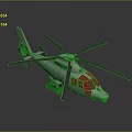 Shiny Silver Helicopter With Rotor Blades And Fuselage On Dark Reflective Background
