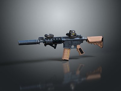 modern rifle semi-automatic rifle combat rifle battle rifle model