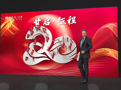 Check in At 20th Anniversary Event With New Journey Theme And Red Background 3d model