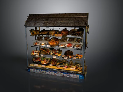 Traditional Food Stall With Multiple Shelves Displaying Local Fresh Various Foods 3d model