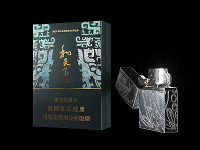 High end Tobacco and Alcohol Store with Luxury Gift Box and Silver Engraved Lighter 3d model