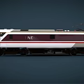 Modern Train With Yellow Front White Body Streamlined Design LINE Logo And Number 8701