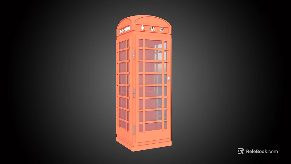 Orange Traditional Telephone Booth With Glass Windows And Classic Design 3d model 