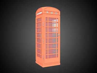 Orange Traditional Telephone Booth With Glass Windows And Classic Design 3d model