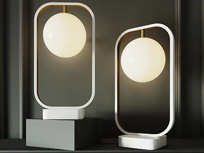 Minimalist Modern Table Lamps With White Round Shades And Square Metal Bases 3d model